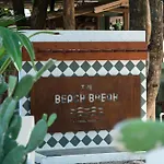 The Beach Break By Tierra Magnifica