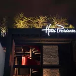 Hotel Presidente