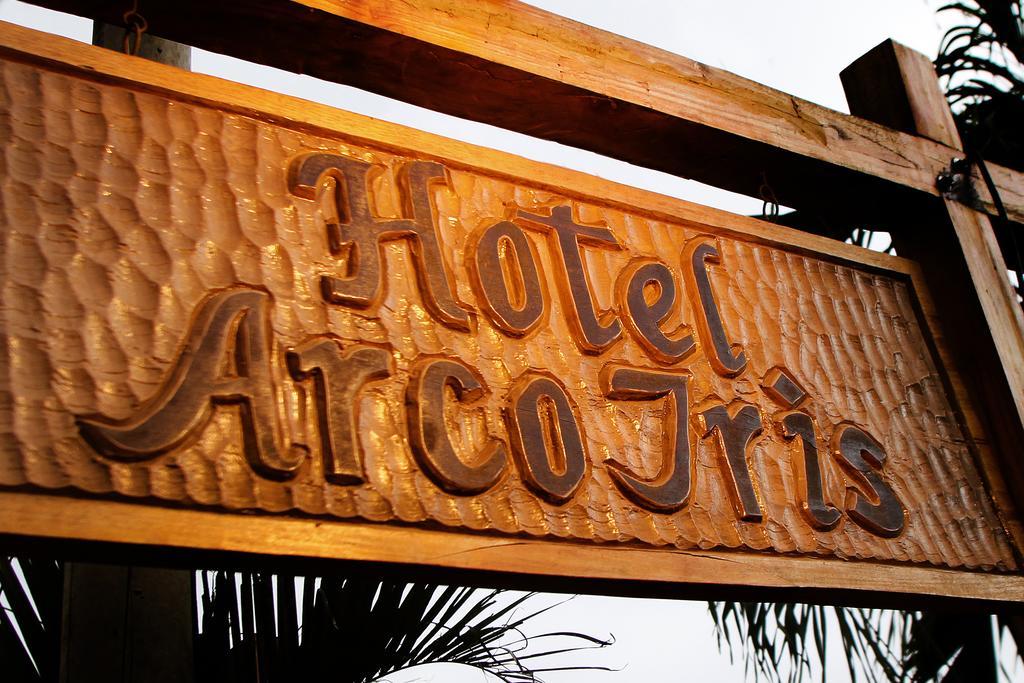 Arco Iris 4* Tamarindo