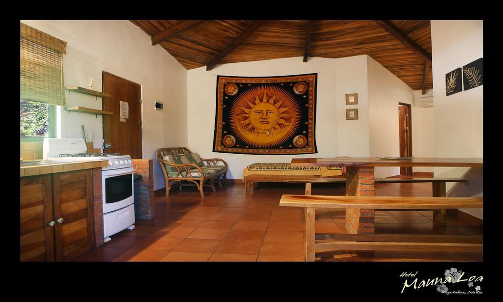 Mauna Loa Hotel 3*