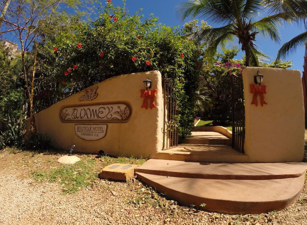 Boutique Luamey 3*