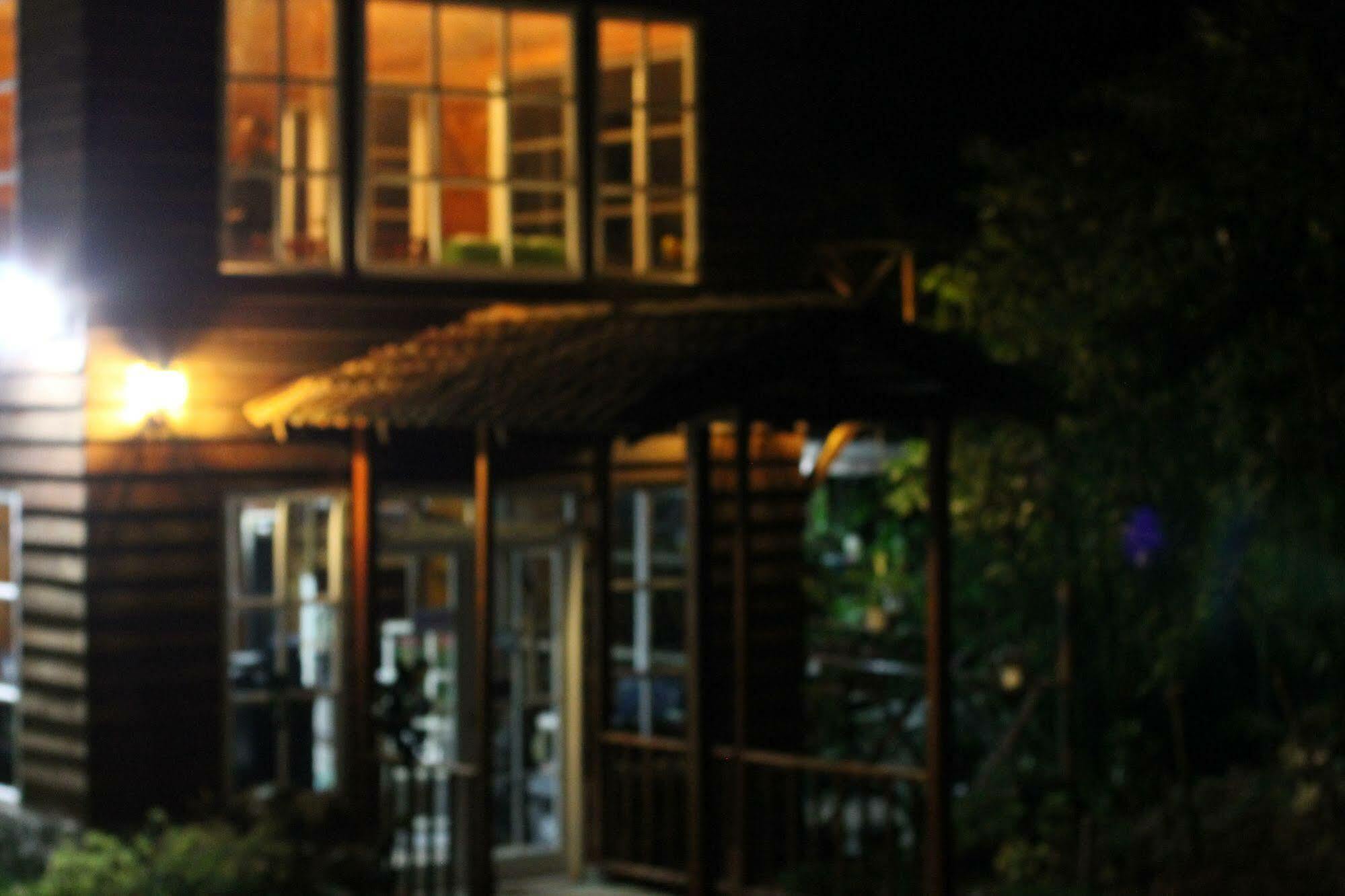 Hotel Bosque