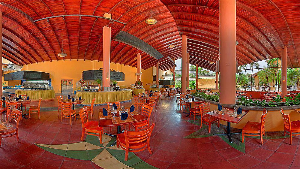 Resort Allegro Papagayo 4*