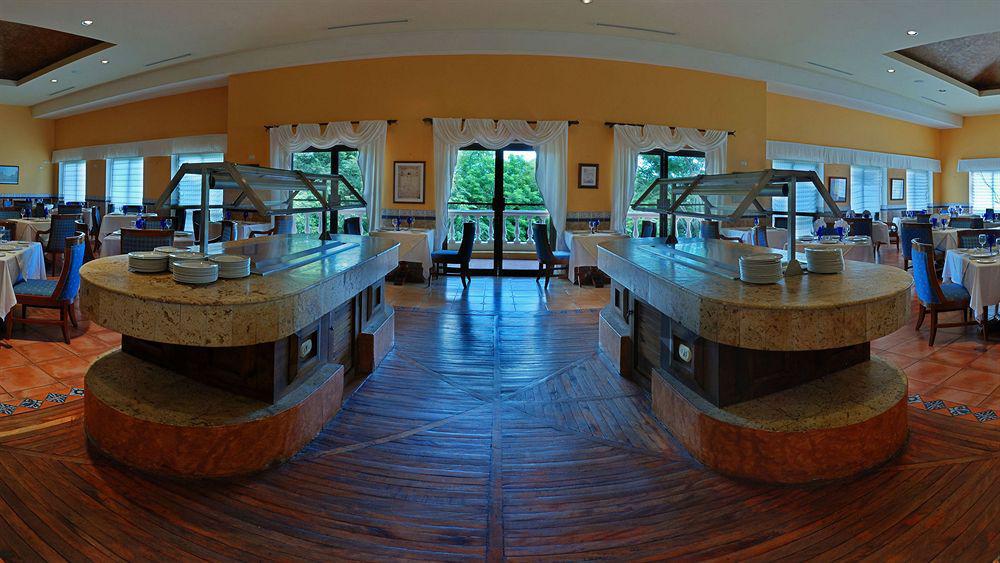 Resort Allegro Papagayo 4*