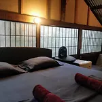 Los Mineros Guesthouse