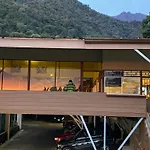 Hotel Uran