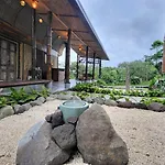 Arenal 360 Lodge