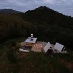 Blue Sky Lodge
