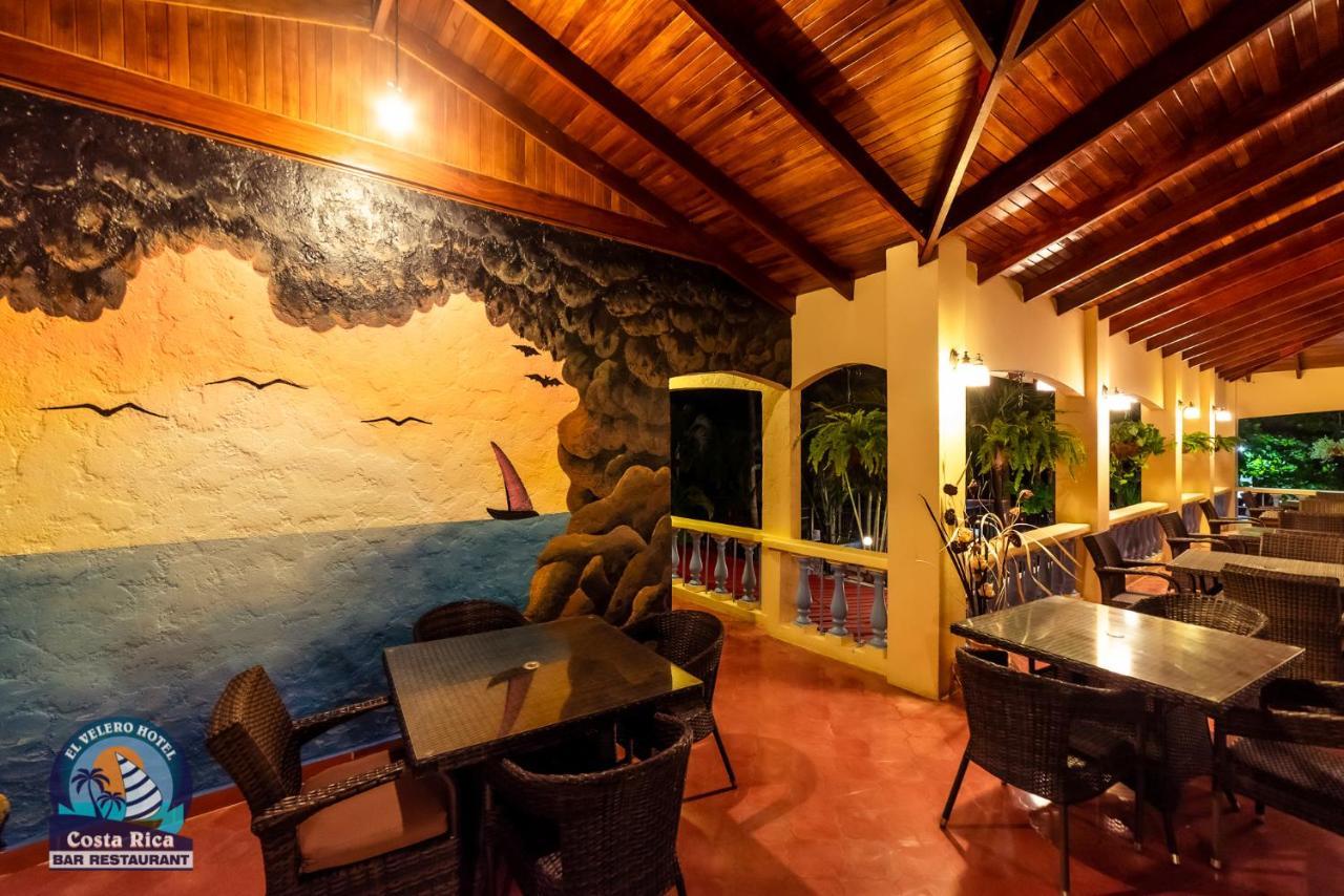 El Velero Playa Hermosa (Guanacaste)