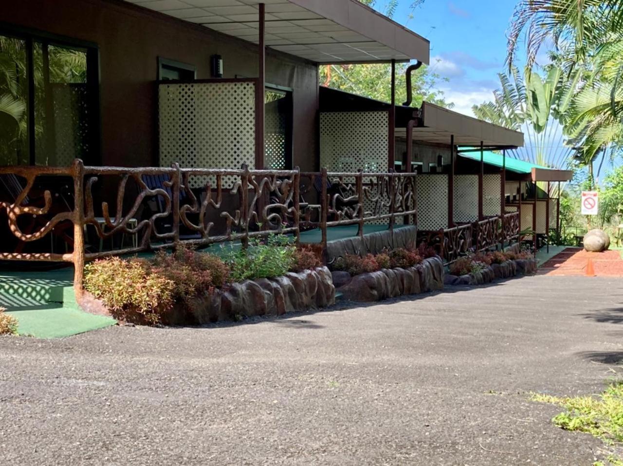 Hotel Palmera Real Hot Springs 2*