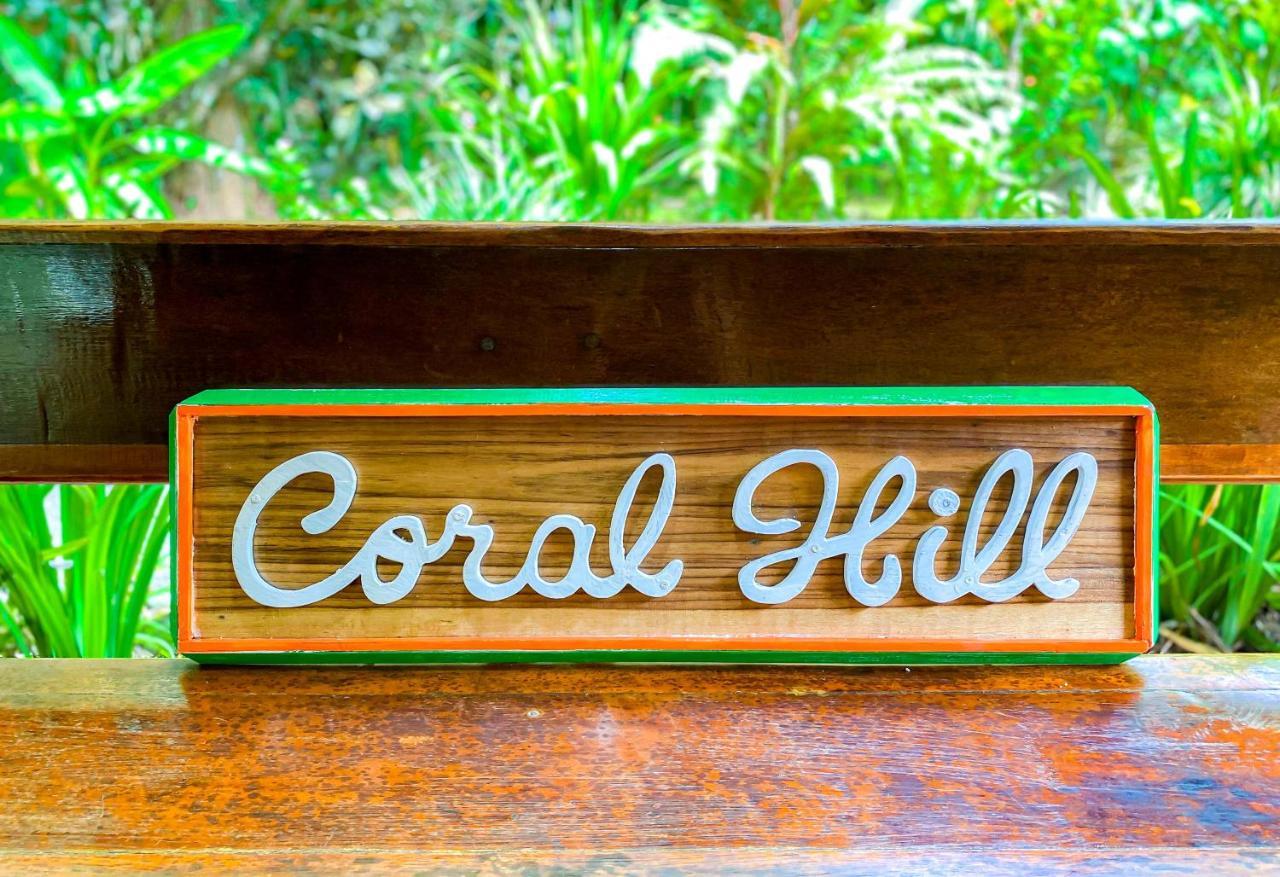Holiday home Coral Hill Cahuita