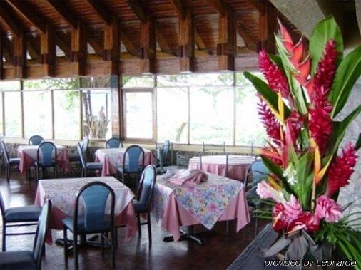 Hotel El Ocotal