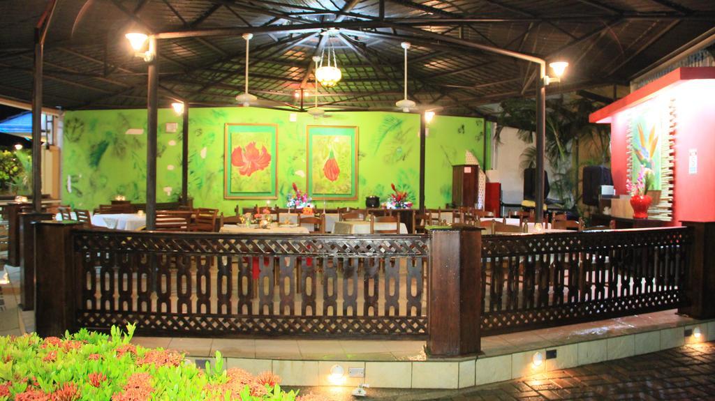 Alamar