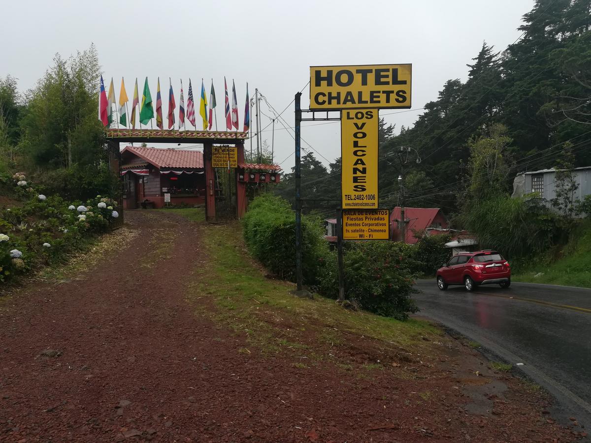 Volcanes Hotel