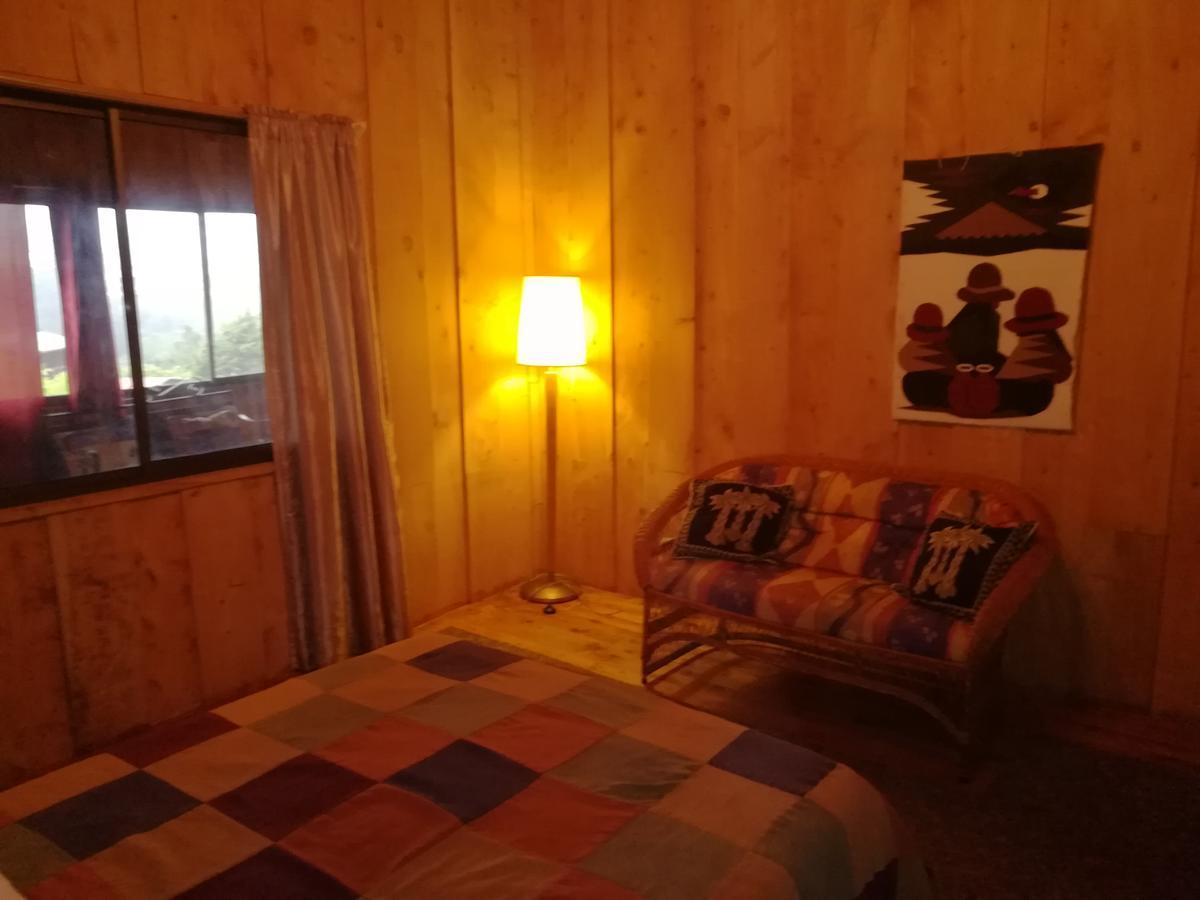 Volcanes Hotel