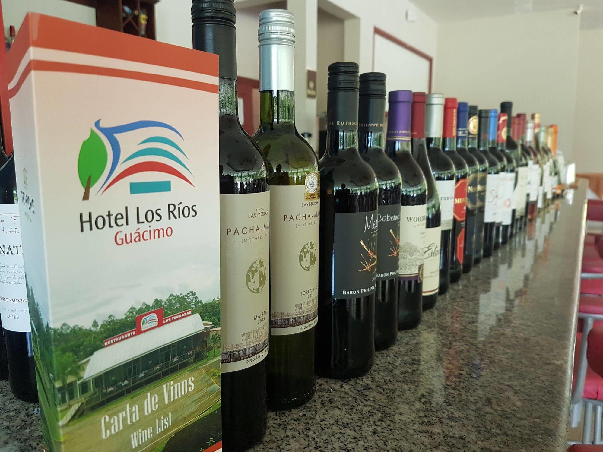 Hotel Rios 3*