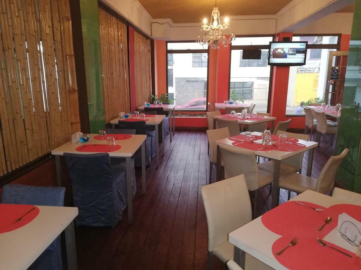 Best Hostel San Jose 3*