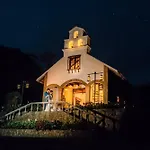 Villa Blanca Cloud Forest Hotel & Retreat